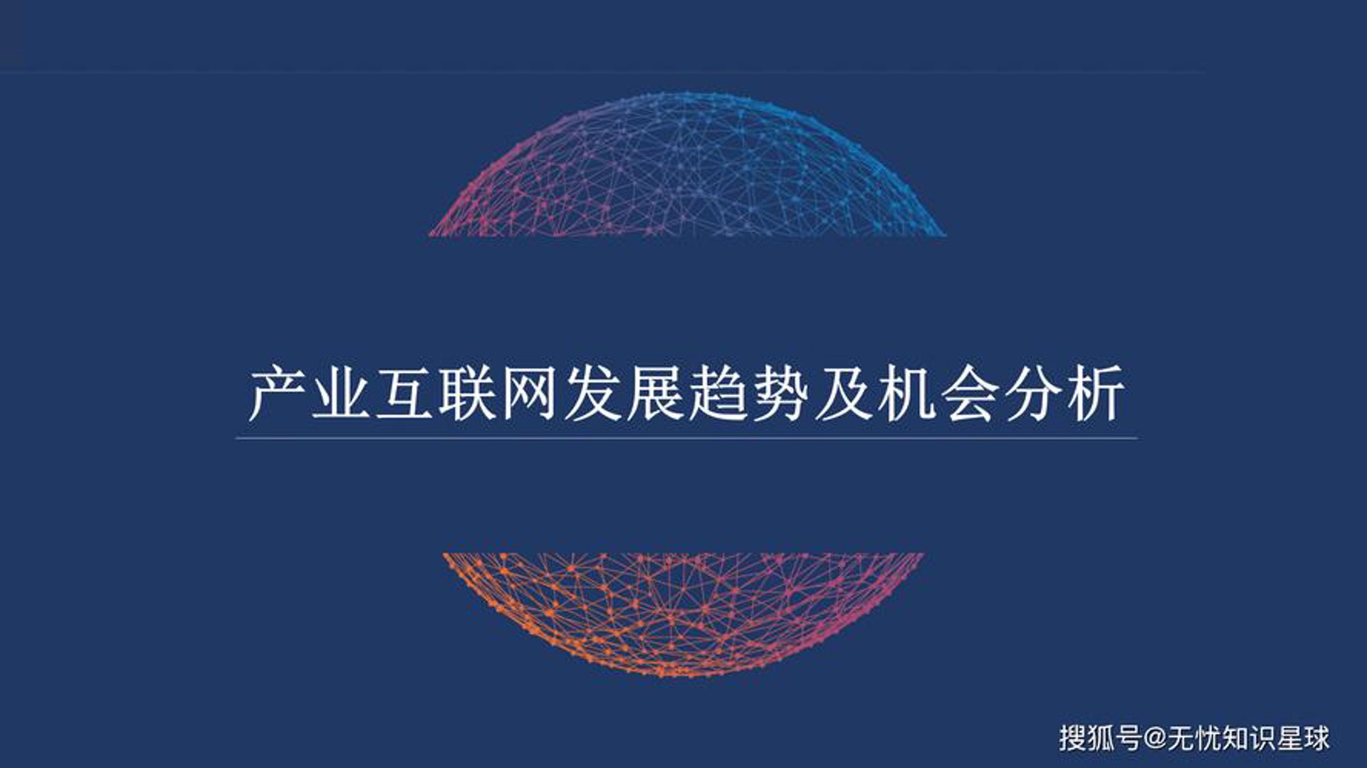 景盛九承科技