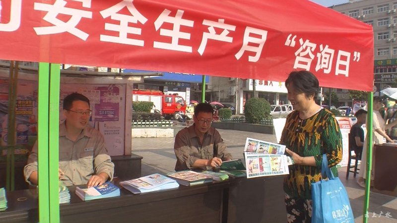 等保测评:构筑企业信息安全防火墙